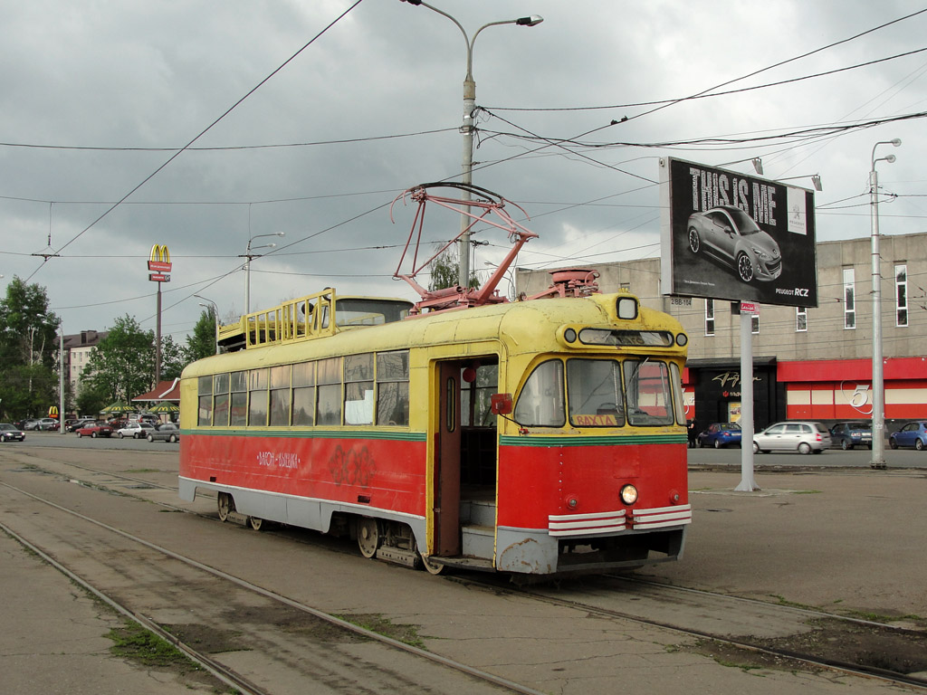 Kazaň, RVZ-6M2 č. 3167