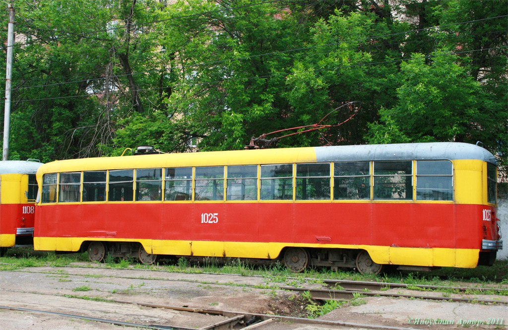Уфа, РВЗ-6М2 № 1025