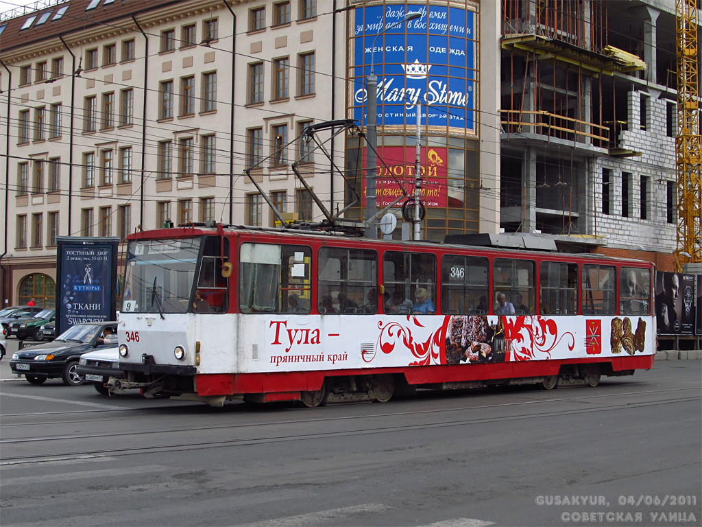 Тула, Tatra T6B5SU № 346