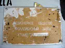 362 КБ