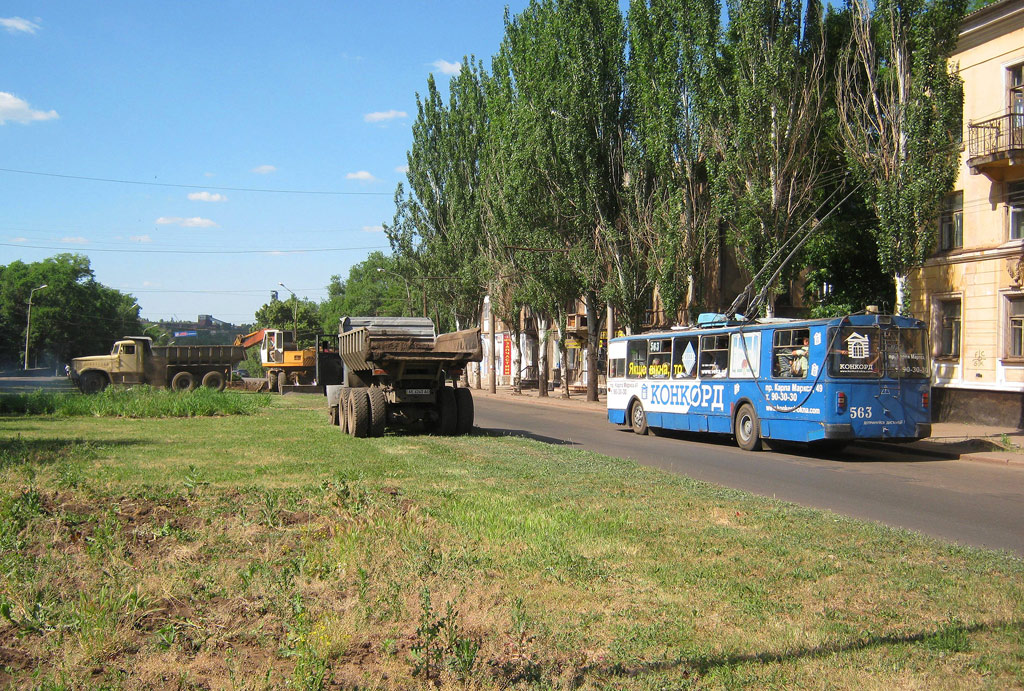 Кривой Рог, ЗиУ-682В-012 [В0А] № 563