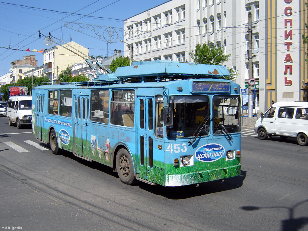 Иваново, ЗиУ-682 КР Иваново № 453