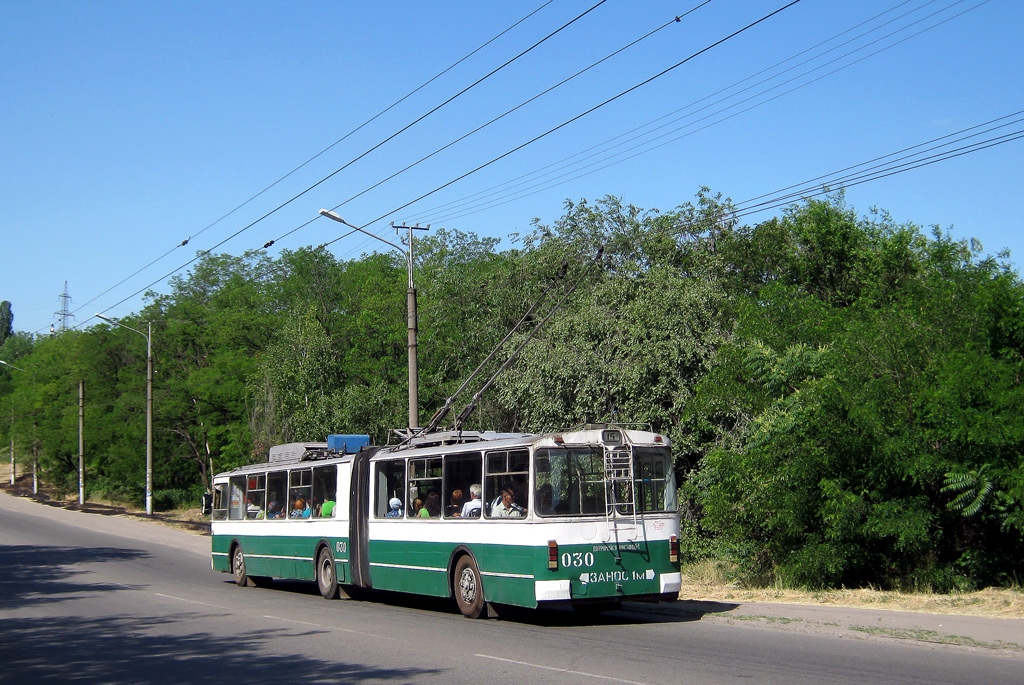 Кривой Рог, ЗиУ-620520 № 030