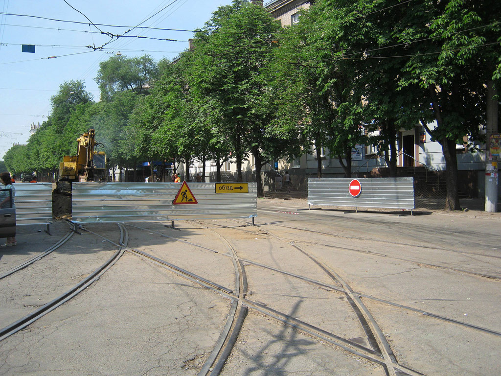 Кривой Рог — Ремонты и реконструкции Кривой Рог — Ремонты и реконструкции