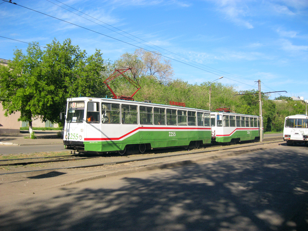Магнитогорск, 71-605А № 2255