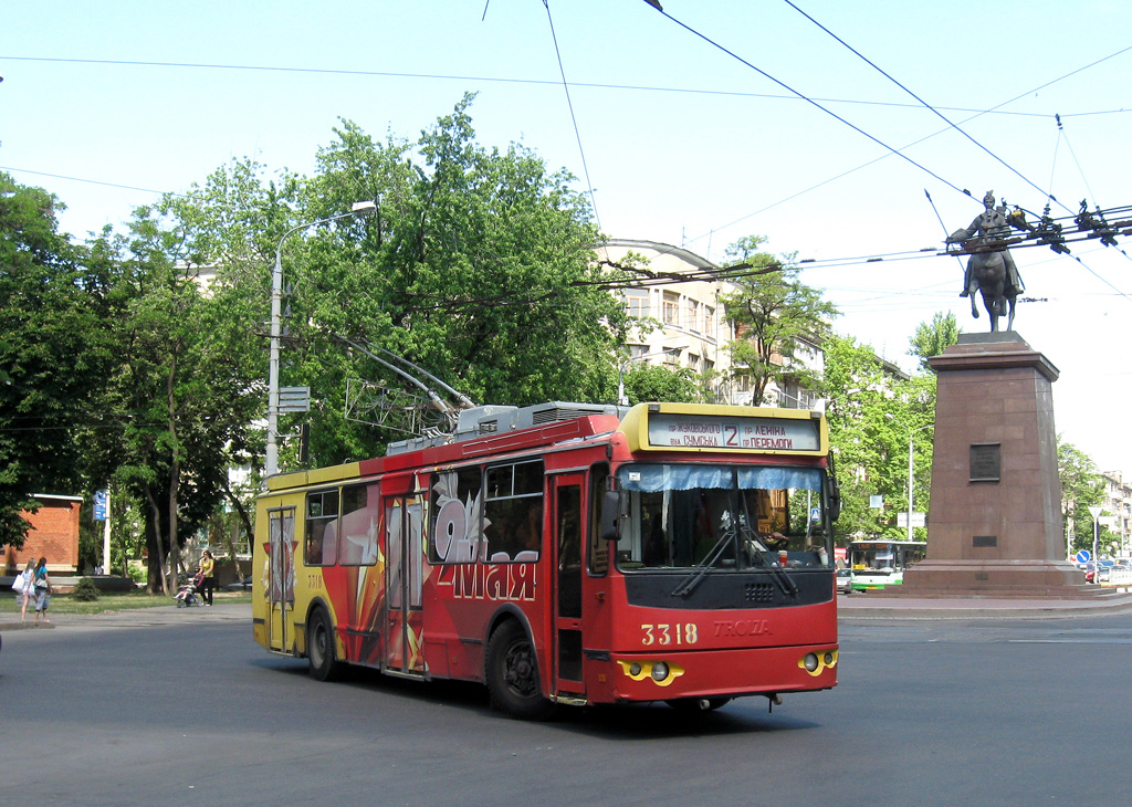 Harkova, ZiU-682G-016.02 # 3318
