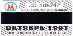 105 КБ