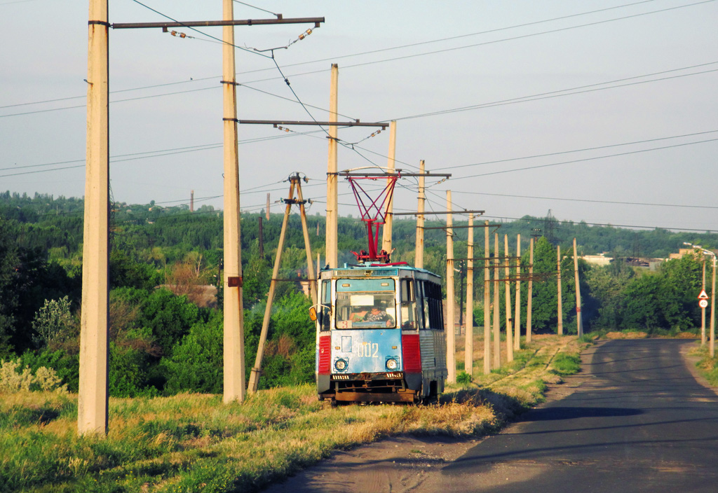 Константиновка, 71-605 (КТМ-5М3) № 002