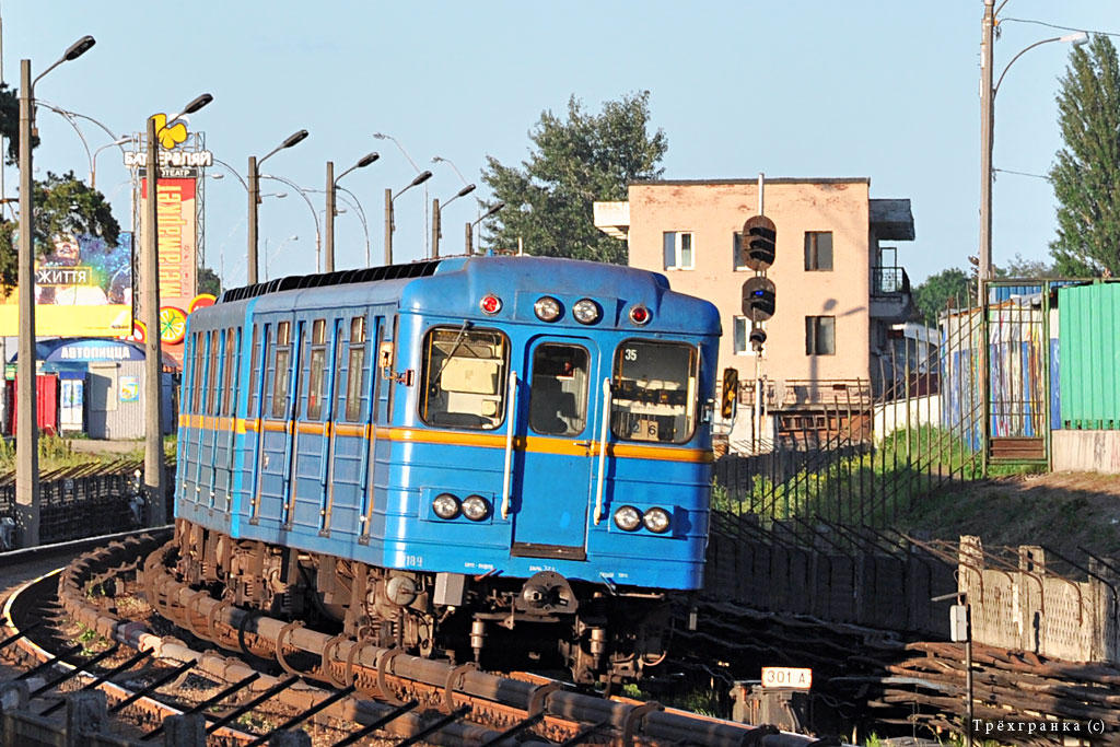 Kyiv, Ema-502 Br. 7189