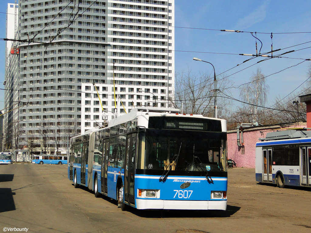 Москва, ВМЗ-62151 «Премьер» № 7607
