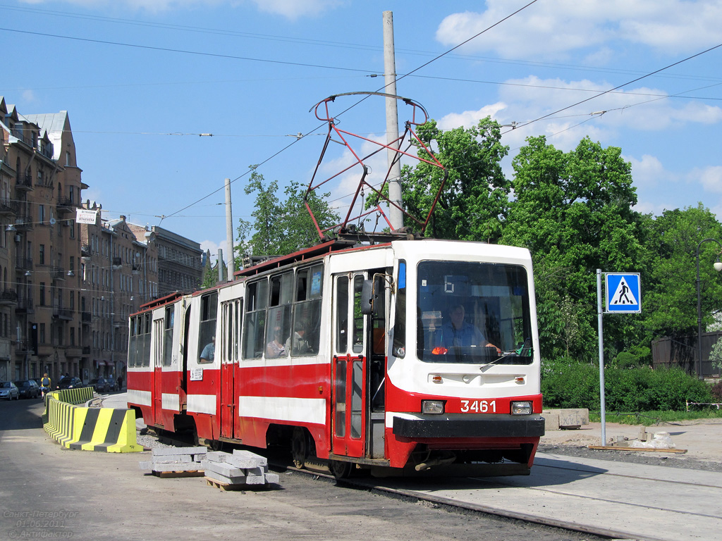 Санкт-Петербург, ЛВС-86К-М № 3461
