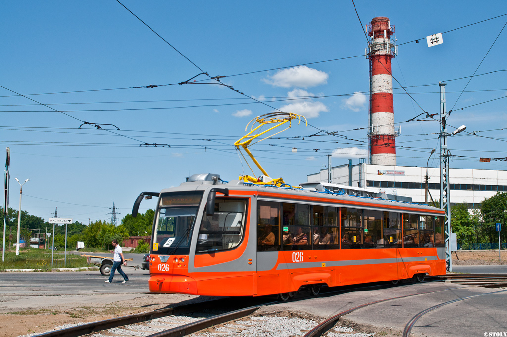 Kolomna, 71-623-01 № 026