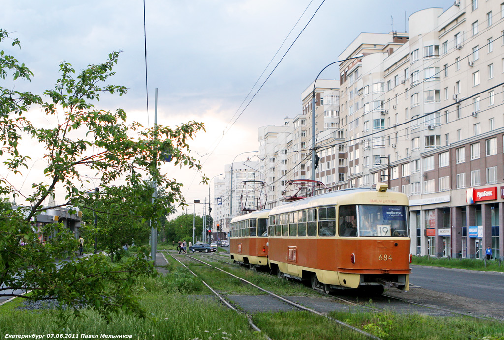 Екатеринбург, Tatra T3SU № 684