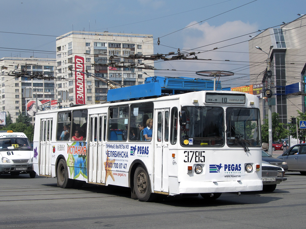 Челябинск, ЗиУ-682Г [Г00] № 3785