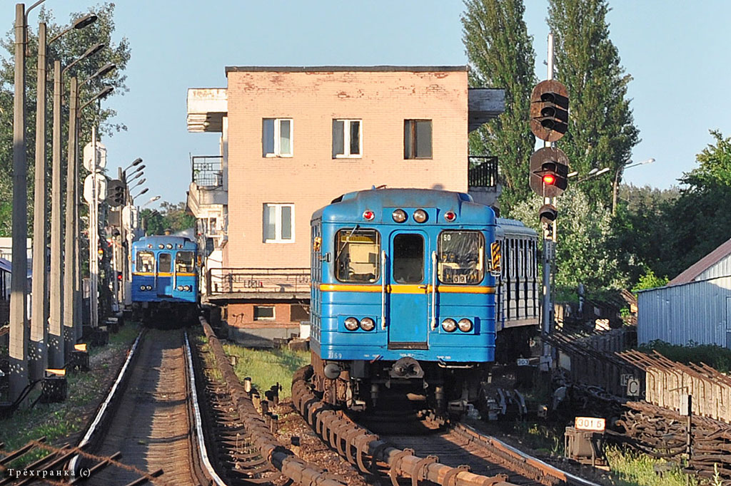 Киев, Ема-502 № 7169