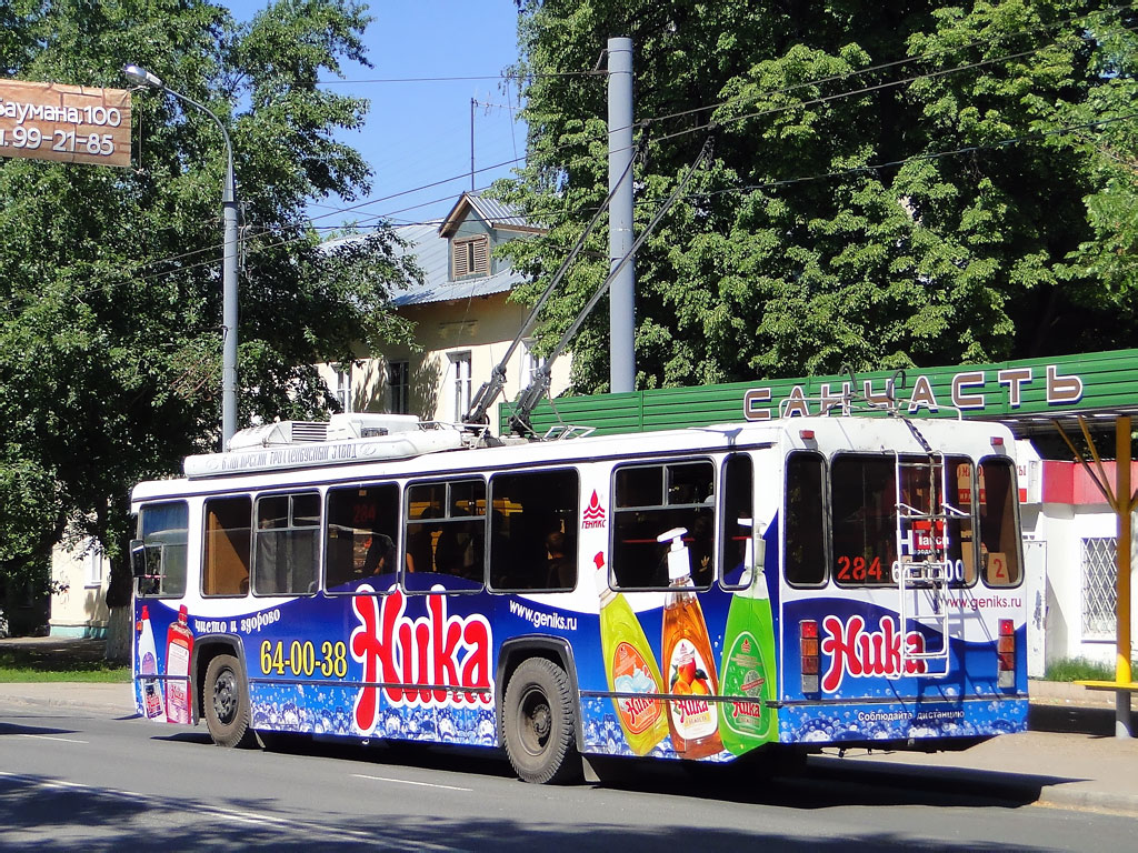 Йошкар-Ола, БТЗ-5276-04 № 284