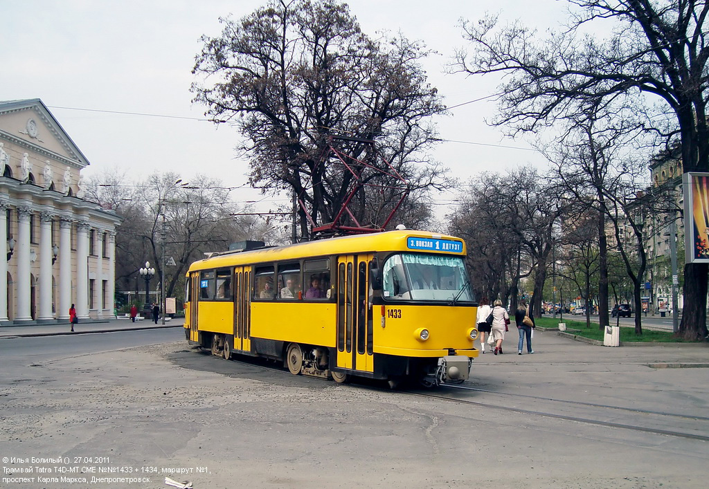 第聂伯罗, Tatra T4D-MT # 1433