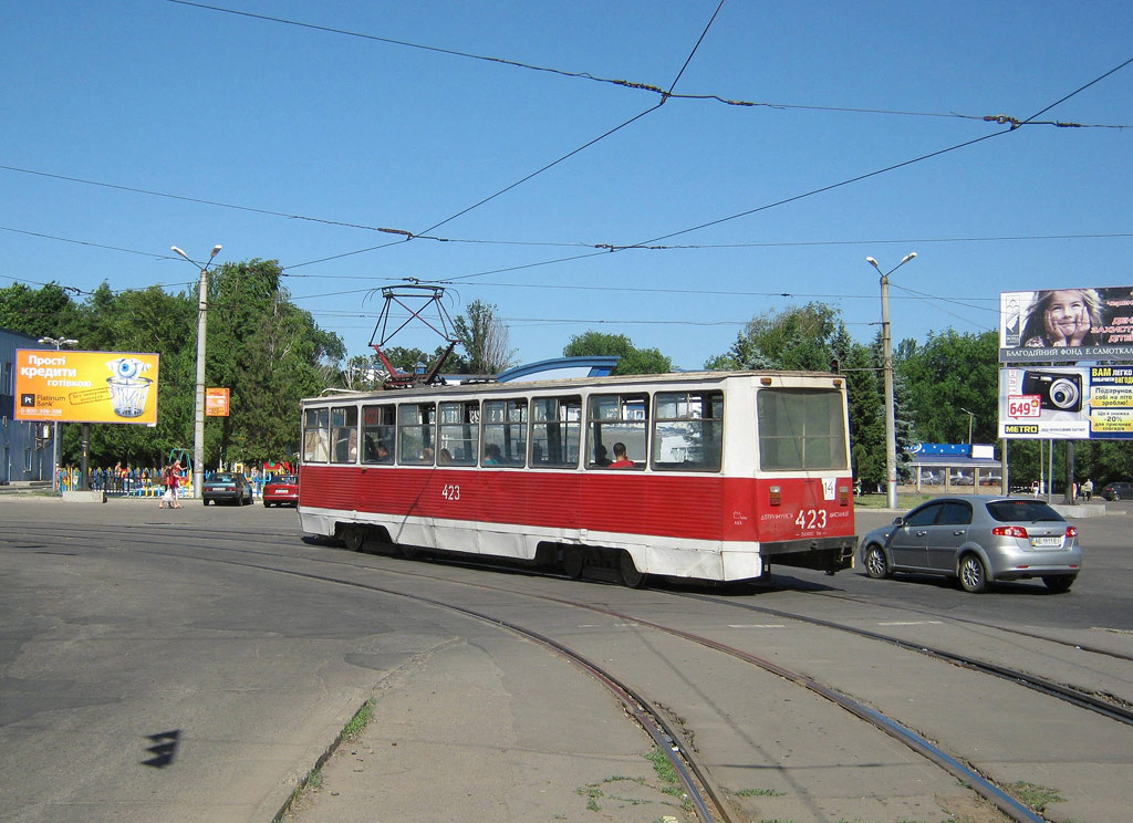 Кривой Рог, 71-605 (КТМ-5М3) № 423