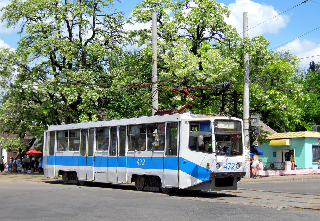 Кривой Рог, 71-608КМ № 472