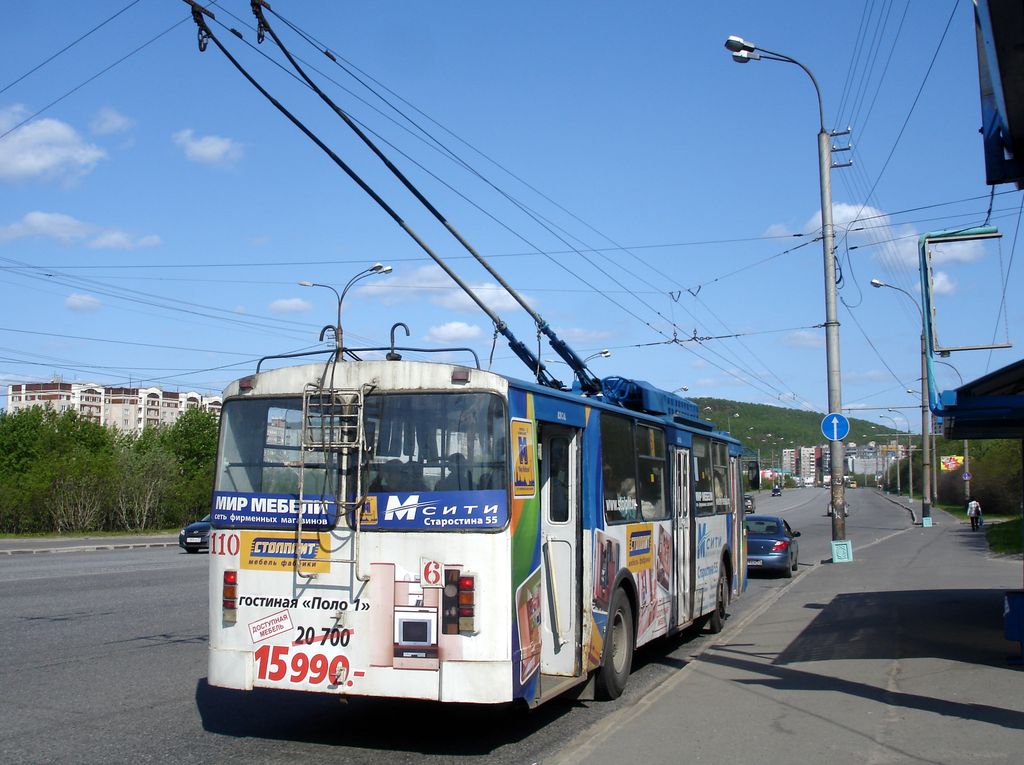 Мурманск, АКСМ 101ПС № 110