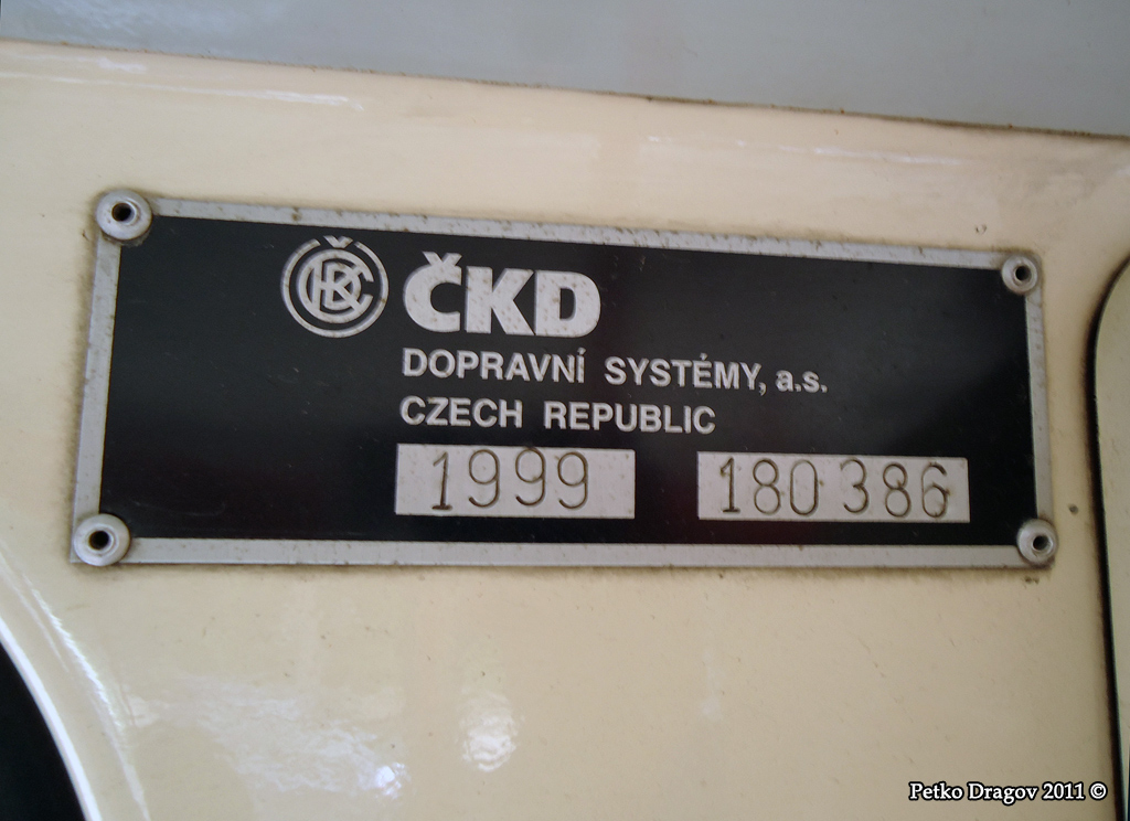 София, Tatra T6A2SF № 2052