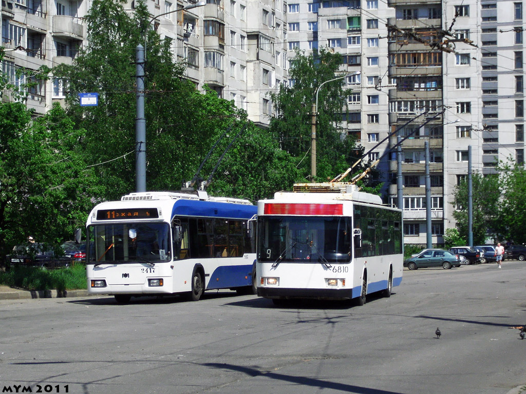 Санкт-Петербург, ВМЗ-5298.01 (ВМЗ-463) № 6810