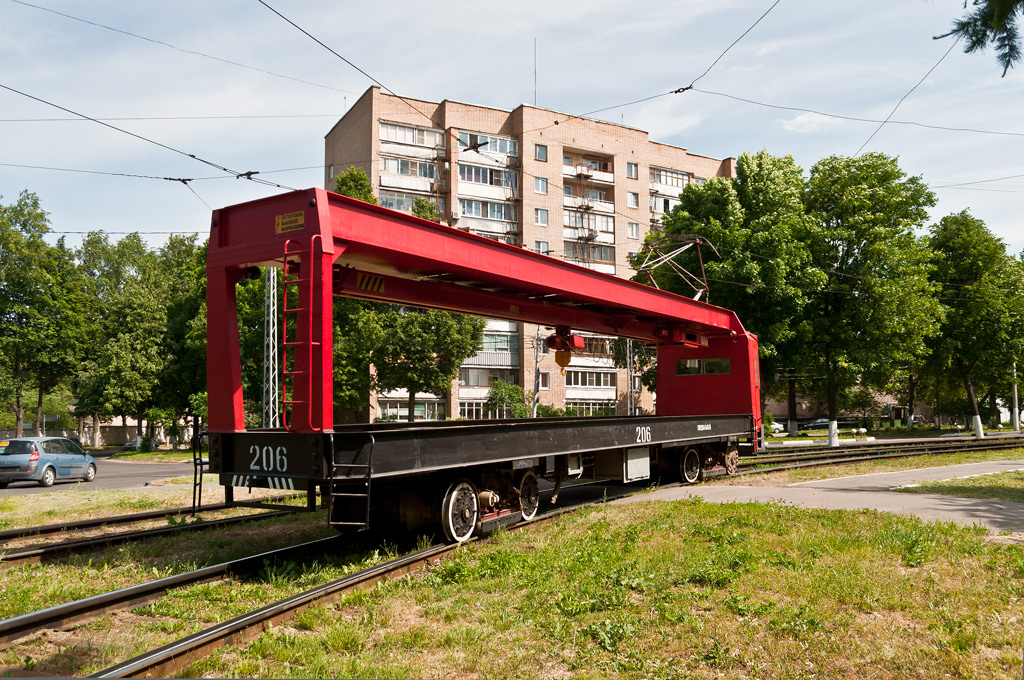 Коломна, ТК-28Б № 206