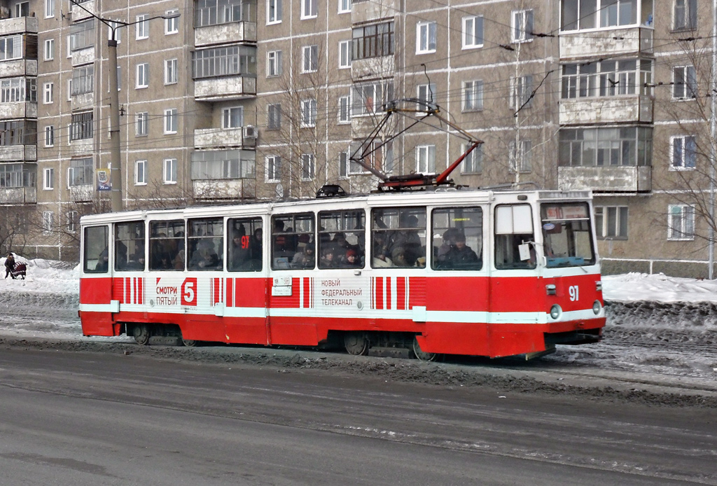 Нижний Тагил, 71-605А № 97