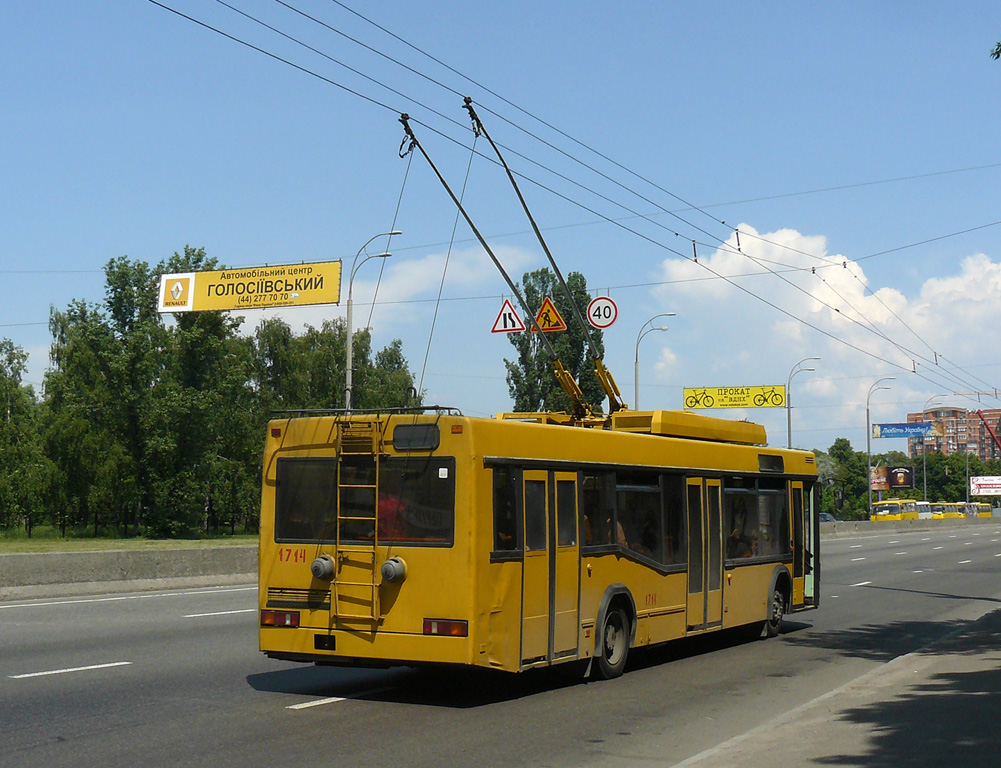 Киев, МАЗ-103Т № 1714