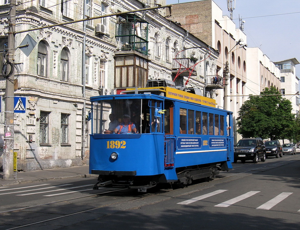 Kijów, 2-axle motor car Nr 1892