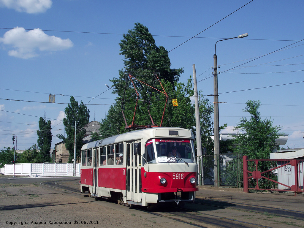 Киев, Tatra T3P № 5916