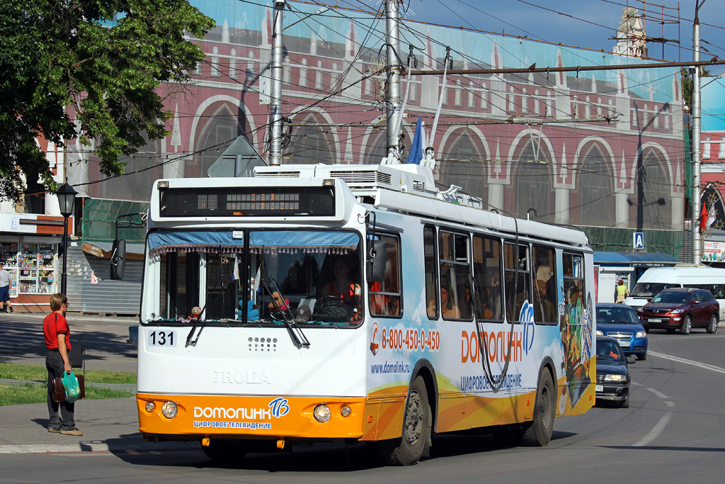 Kaluga, ZiU-682G-016.04 (with double first door) # 131