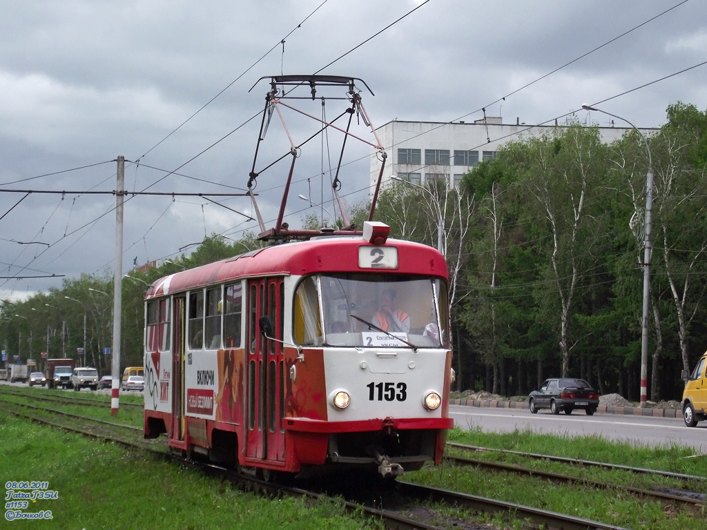 Ulyanovsk, Tatra T3SU Br. 1153 Ulyanovsk, Tatra T3SU Br. 1153