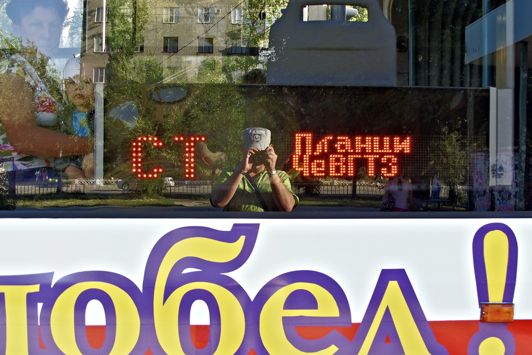 Волгоград — Прочие фотографии