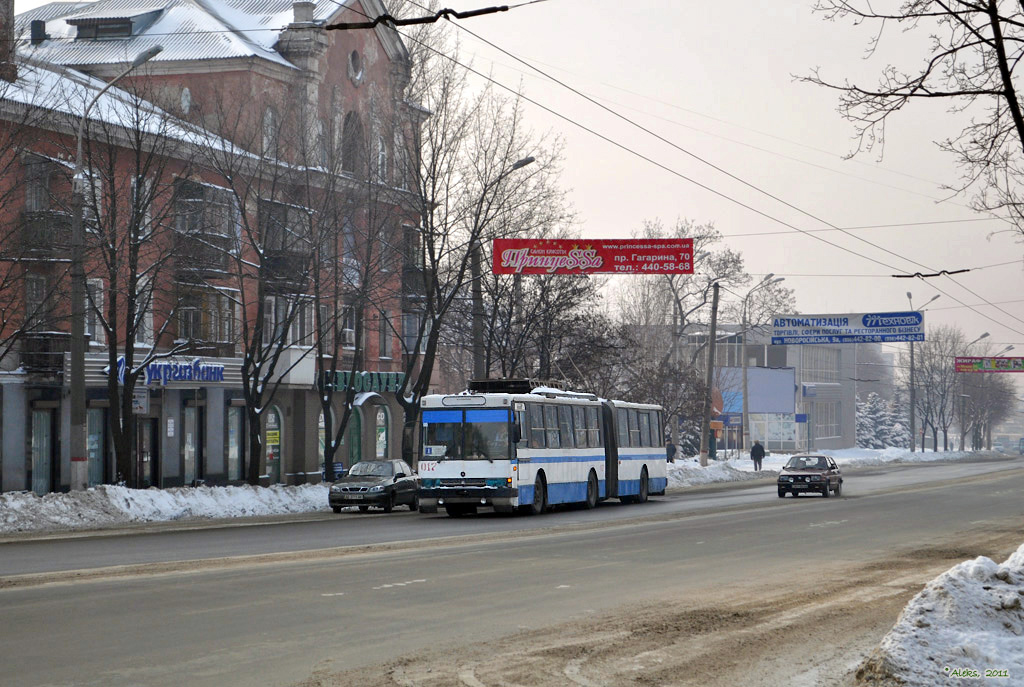 Кривой Рог, ЮМЗ Т1 № 017 Кривой Рог, ЮМЗ Т1 № 017