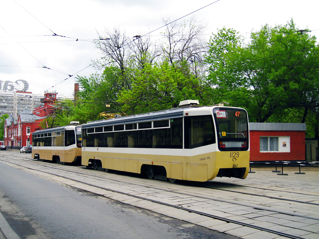 Moskva, 71-619A № 1129