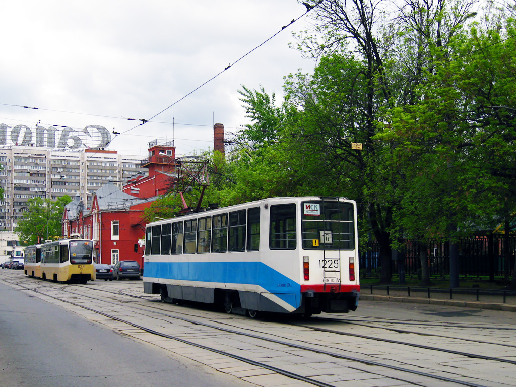 Москва, 71-608КМ № 1229