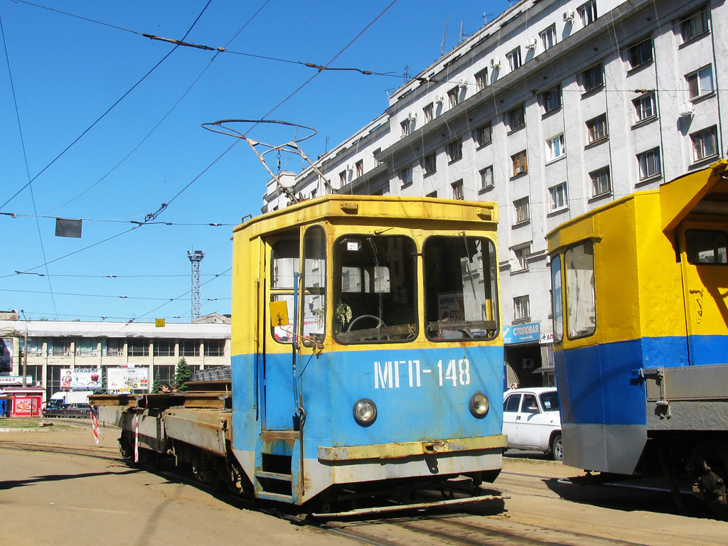 Charkiw, MTV-82 Nr. МГП-148