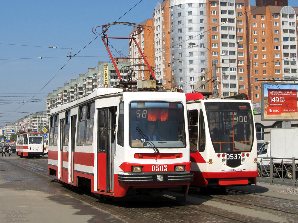 Санкт-Петербург, 71-134А (ЛМ-99АВ) № 0503; Санкт-Петербург, 71-134А (ЛМ-99АВН) № 0537