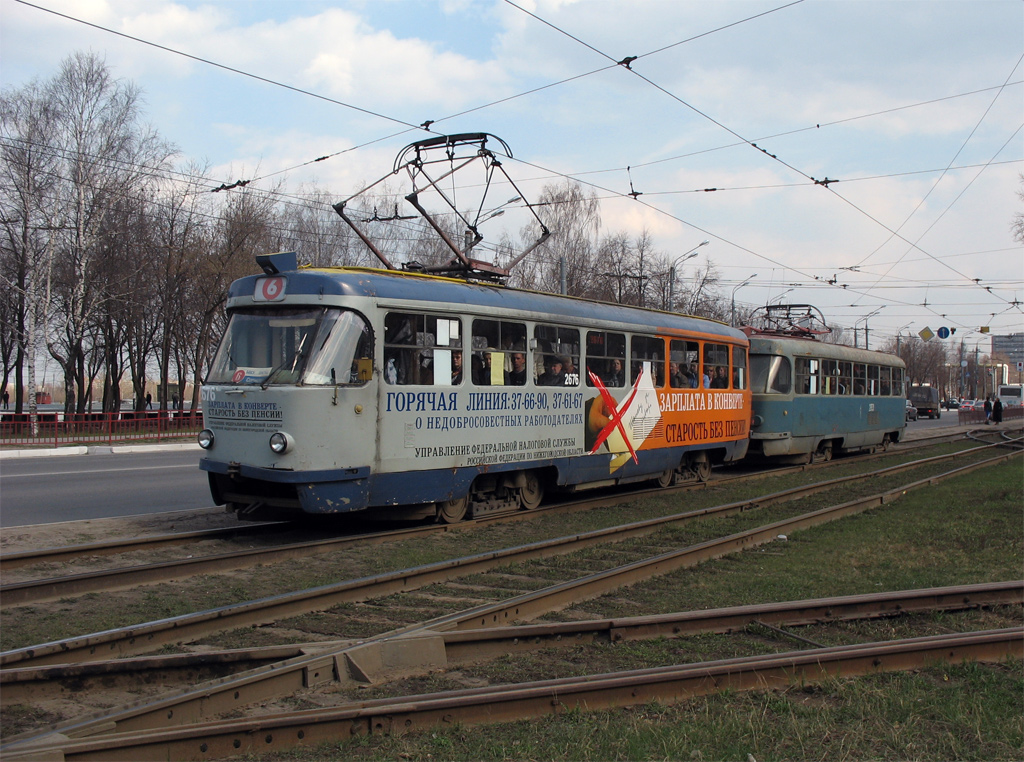 Нижний Новгород, Tatra T3SU № 2676