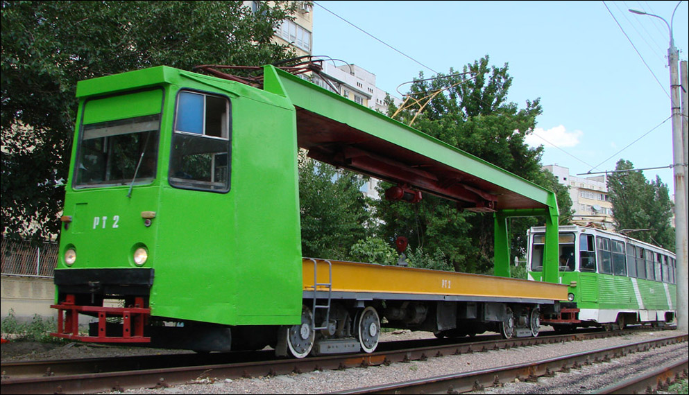 Tashkent, TK-28 č. РТ-2