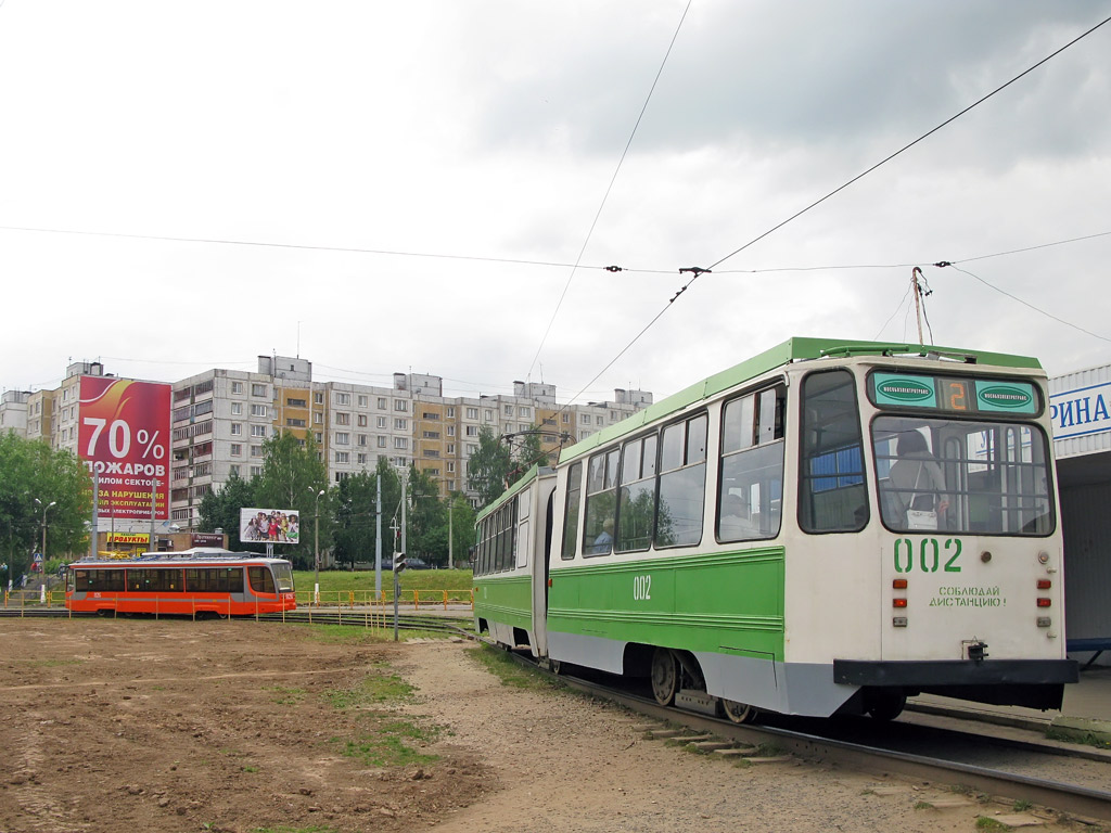 Коломна, 71-147К (ЛВС-97К) № 002