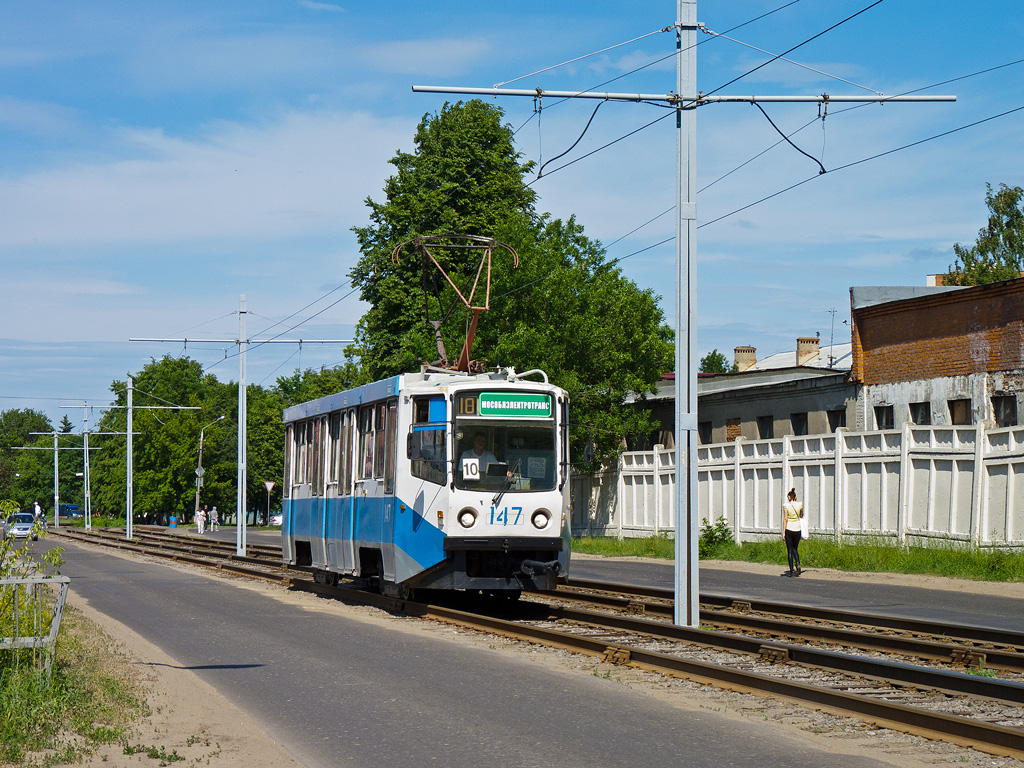 Коломна, 71-608КМ № 147