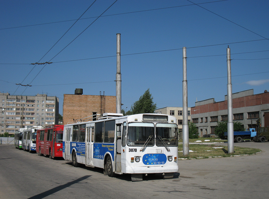 Riazanė, ZiU-682G-012 [G0A] nr. 3070