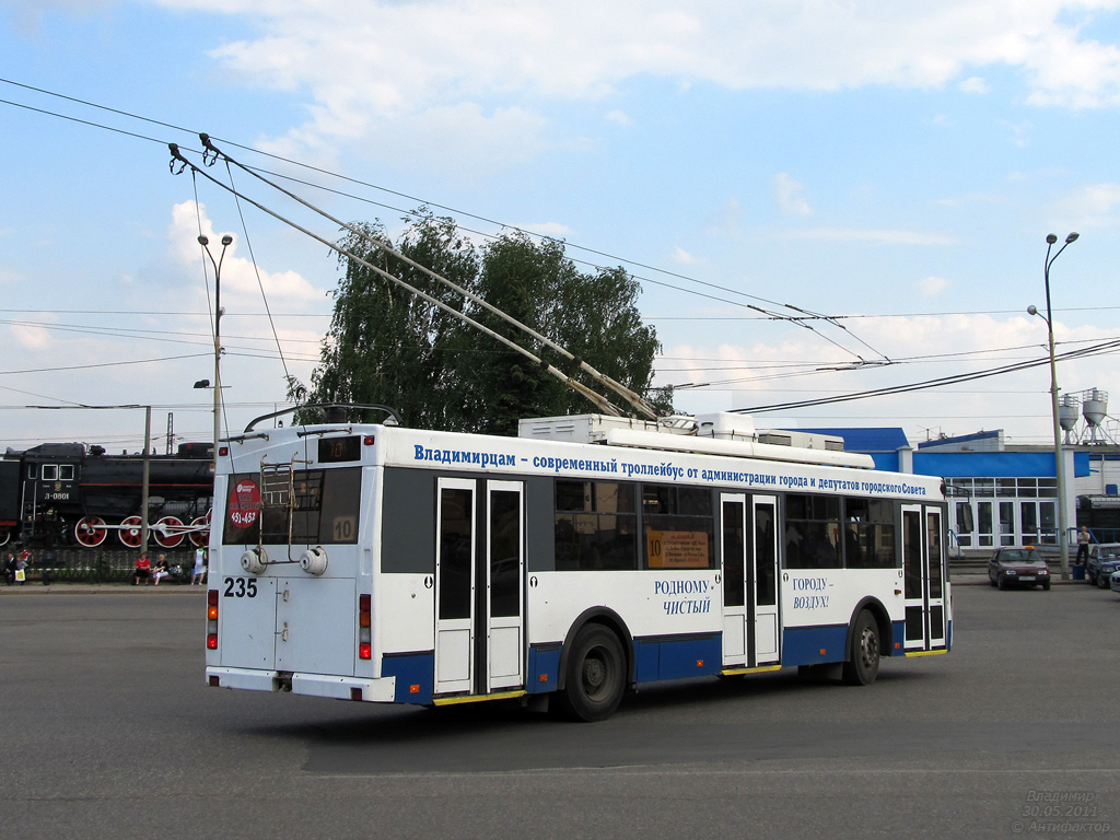 Владимир, Тролза-5275.05 «Оптима» № 235