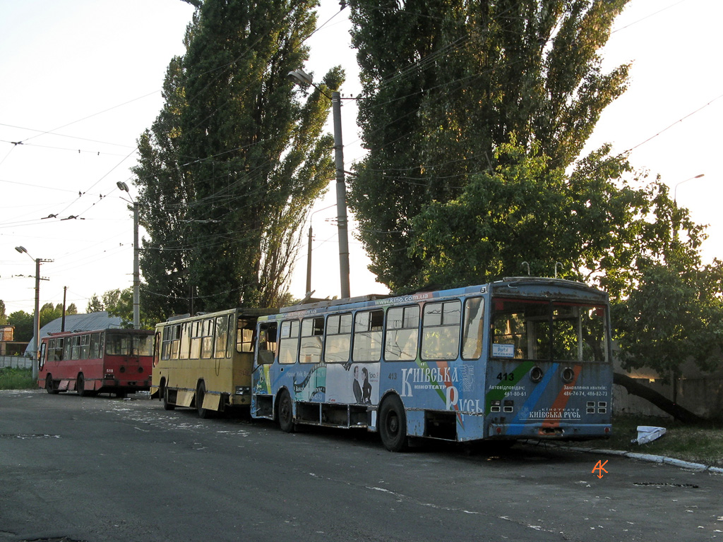 Киев, Škoda 14Tr17/6M № 413