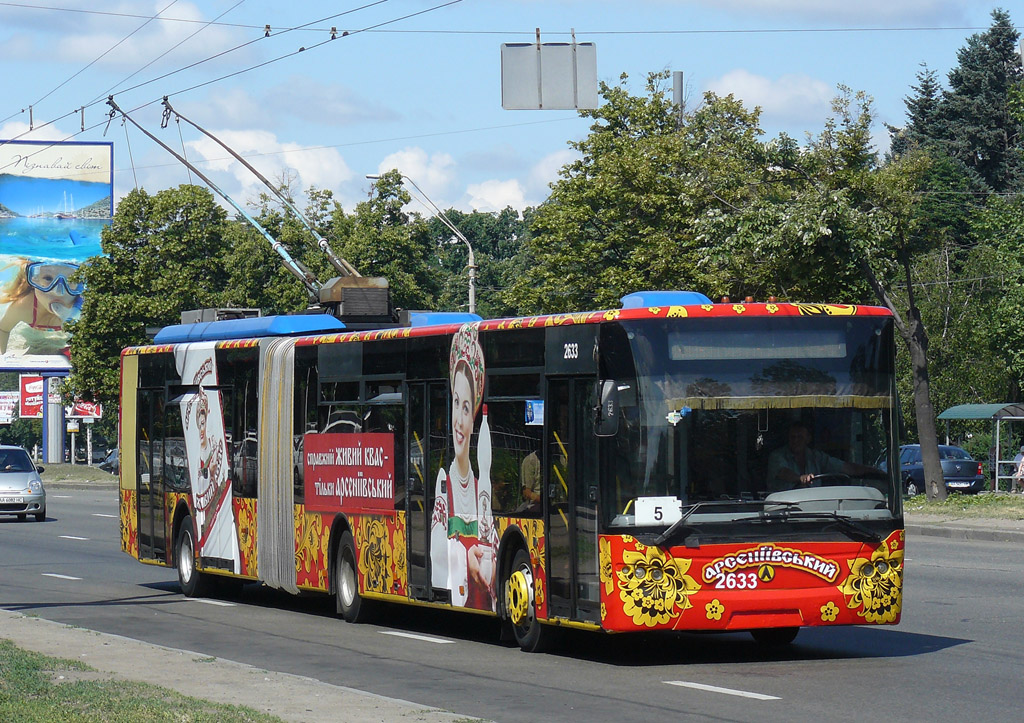 Kiiev, LAZ E301D1 № 2633
