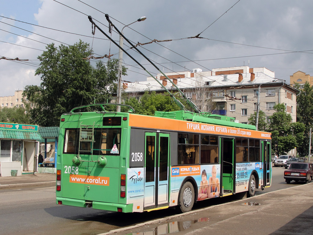 Kazanė, Trolza-5275.05 “Optima” nr. 2058