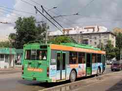 313 КБ