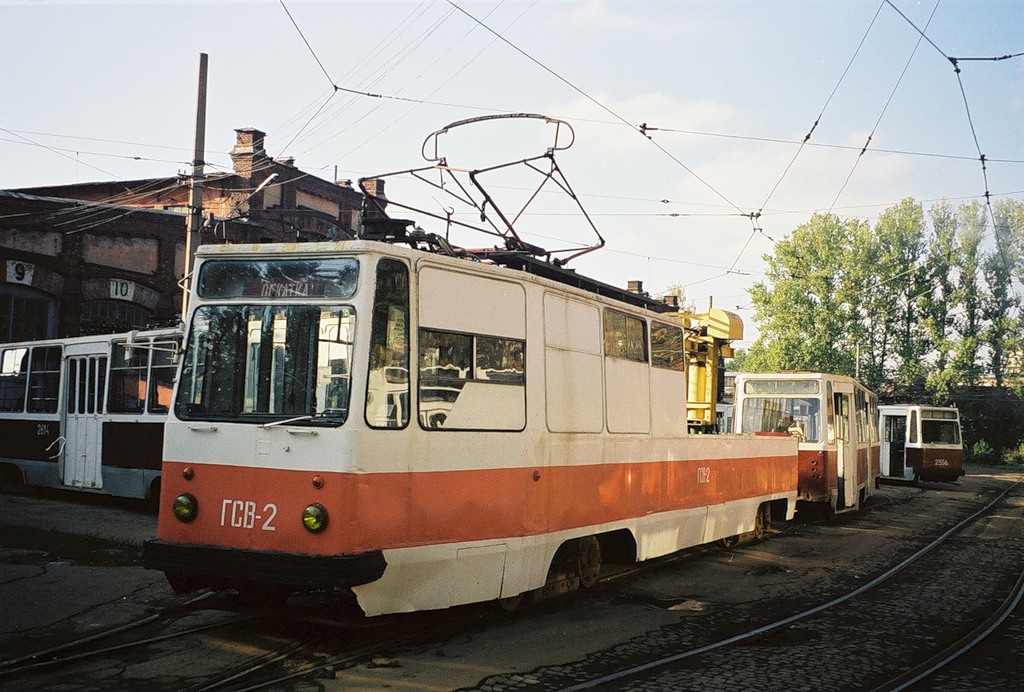 Saint-Pétersbourg, LM-68M N°. ГСВ-2 Saint-Pétersbourg, LM-68M N°. ГСВ-2